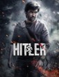 Hitler (2024) Telugu Movie