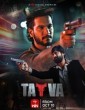 Tatva (2024) Telugu Movie